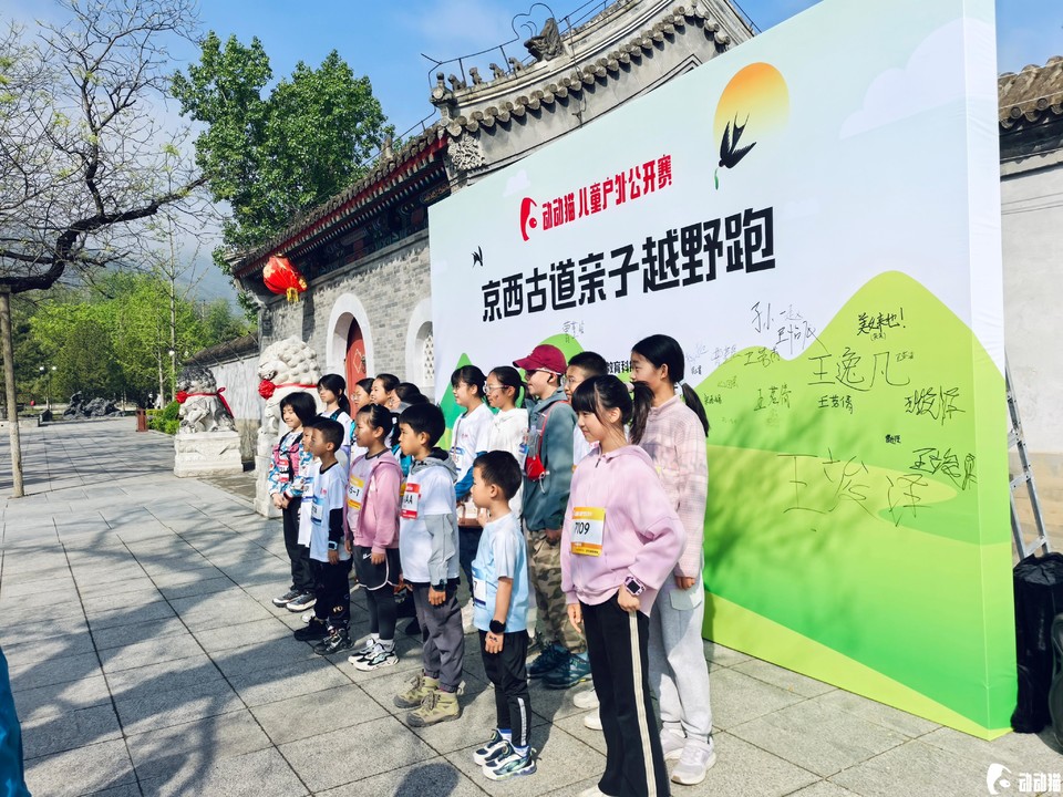 36cb41e27fe809970dc8dae24b91d03c