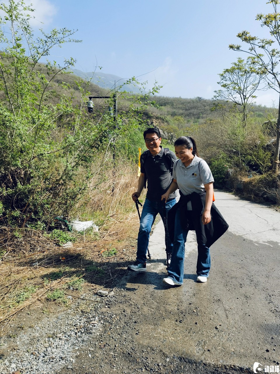 4468150ac04defe50ea14131d9ad7acb