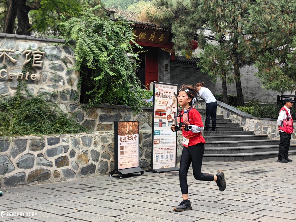 94518cba315dda30c17c294b0928adc3