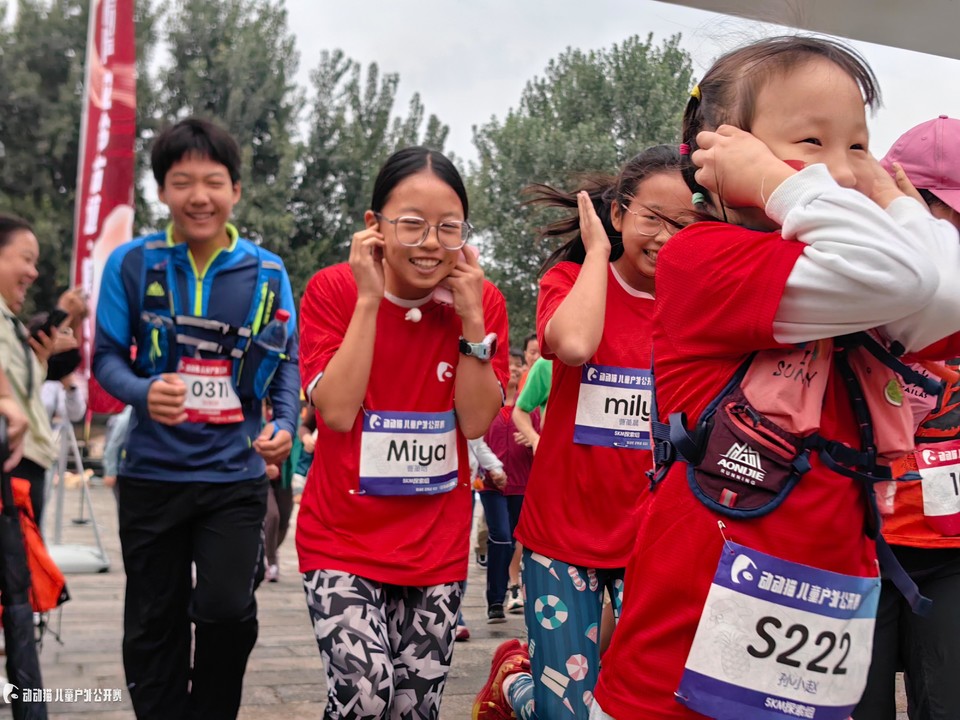 941162306a04b1304ee2565daf9dcda3