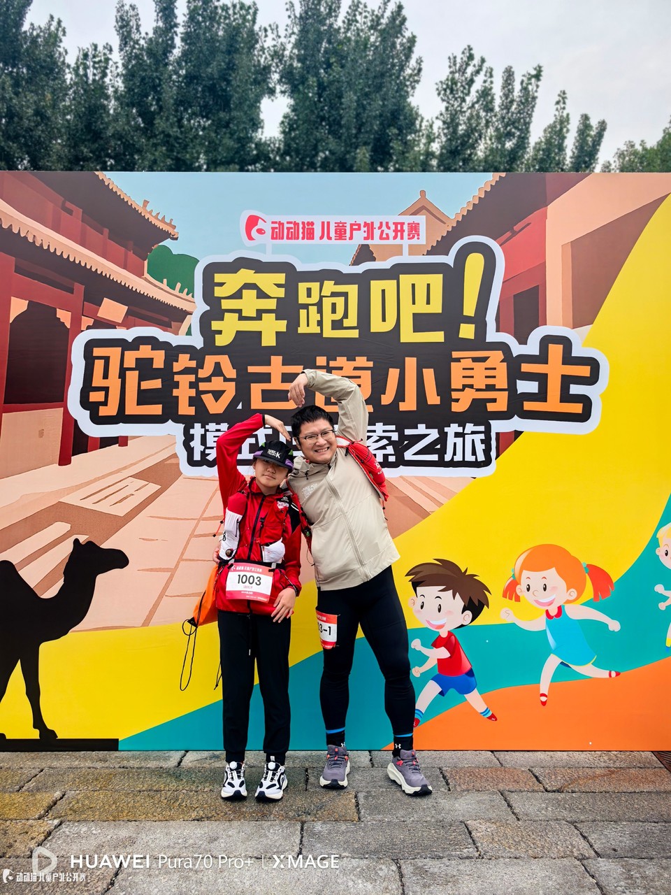 aae4a2cc826c1585e46b593cd5bec7b8