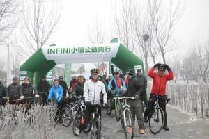 【公益骑行】抗击雾霾，还我蓝天！