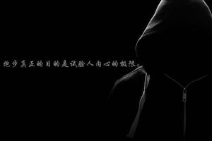 2018『过年7天跑』预报名，开启报名！