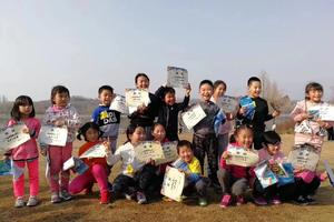 V越野kids大比拼，你准备好了吗？