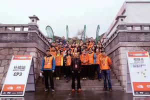 TNF100志愿者招募 | 五月，有你更精彩！