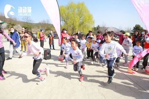 奔驰吧！追风少年！2023动动猫儿童户外公开赛-香山王者争霸赛