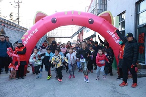 角逐海淀之巅！2023动动猫儿童户外公开赛—三峰勇者争霸赛