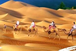 端午出游｜6.22-6.24（西线）“天骄征途”治沙卫士库布齐沙漠毅行七星湖研学之旅