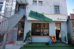 报名｜趣跑香山系列地图