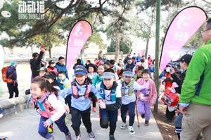 穿越千年传奇！2023年动动猫儿童户外公开赛—古道勇士争霸赛