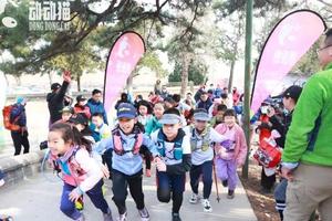 两场连开！一起趣，FUN肆玩｜2023动动猫儿童户外公开赛暨六一嘉年华——西森趣跑专场