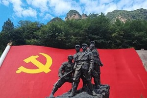 2024易县京津冀狼牙山登山赛