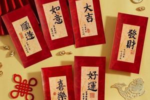 新年活动|开年第一跑