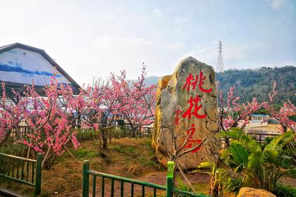 【3.29-3.31】漫步桃花岛乌石子村,徜徉金庸笔下射雕城(早鸟结伴都返现)
