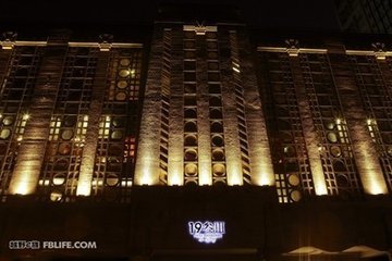 【乐遇夜徒】9/19夜徒1933,寻找犹太人在上海的足迹,越徒越人文 (免费)