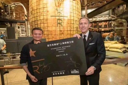 【乐遇夜徒】11.23夜徒繁华南京路,品星巴克咖啡(免费)