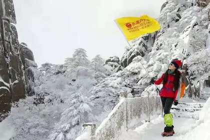 【冬游黄山】12.20-12.22 淡季价游大美黄山,看绝色冬景 (结伴早鸟均返现)