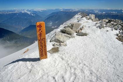 【雪山攀登2480元】哈巴雪山(5396m)端午登顶特惠团(乐遇领队、已成行)