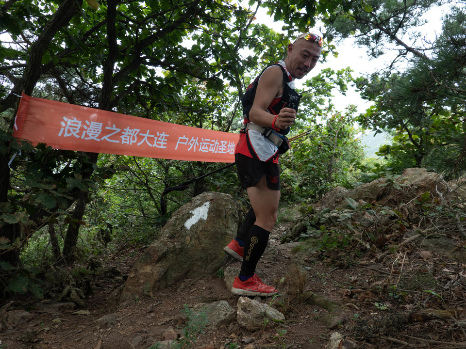 21大连海滨风光健康跑-大海鲨-345