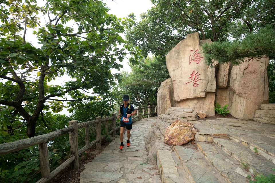 21大连海滨风光健康跑-大海鲨-34