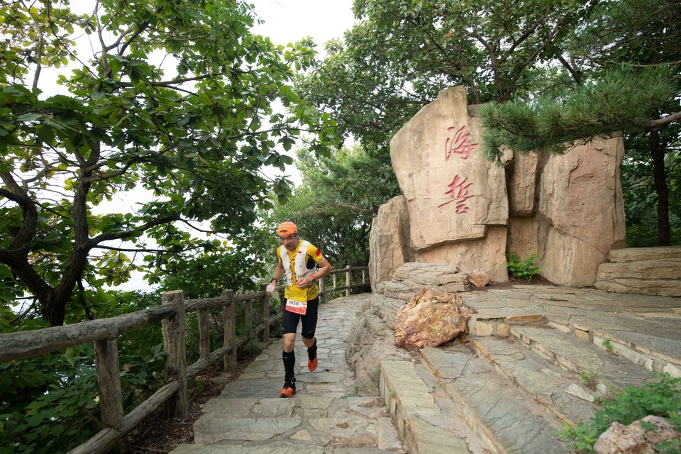 21大连海滨风光健康跑-大海鲨-35