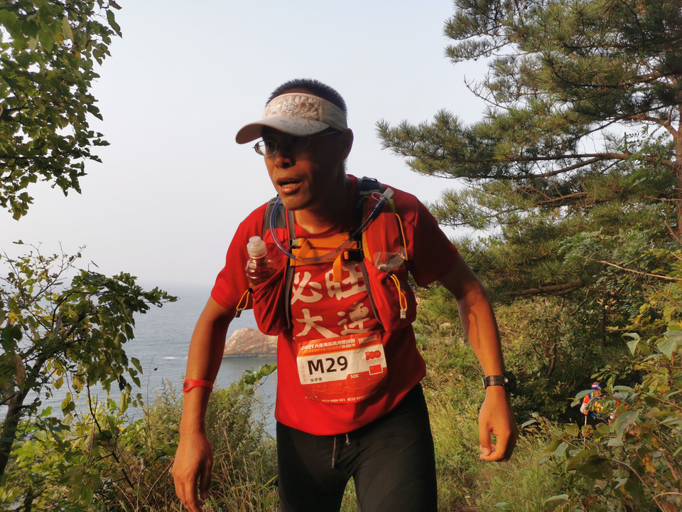 IMG_20210911_065228_1