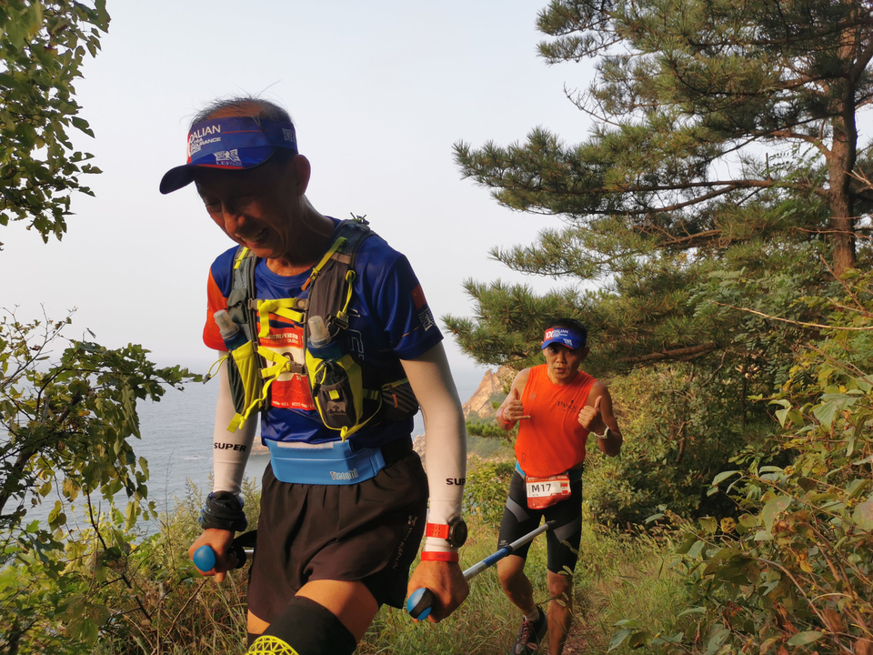 IMG_20210911_065236_1