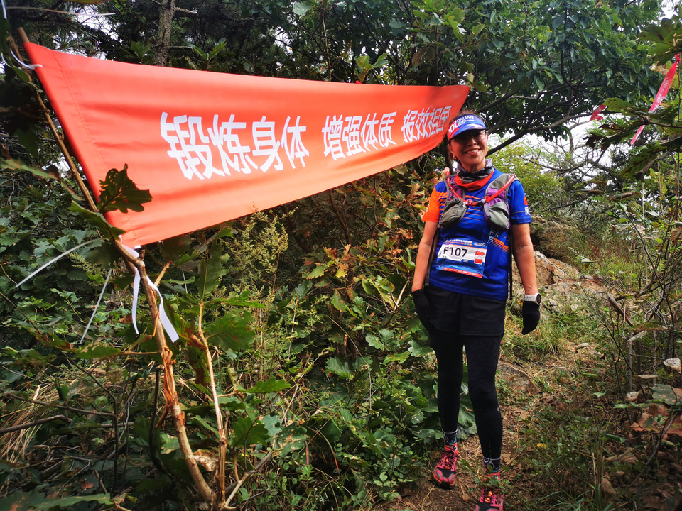 IMG_20210911_102945_1