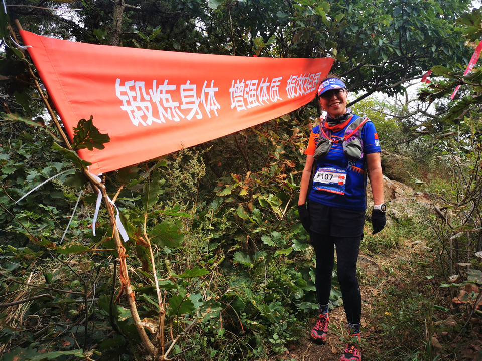 IMG_20210911_102945_2