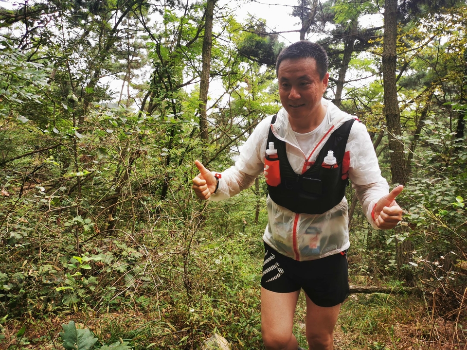 IMG_20210911_104320_1