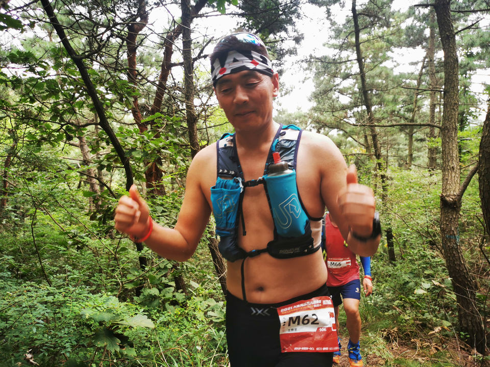 IMG_20210911_104448_1