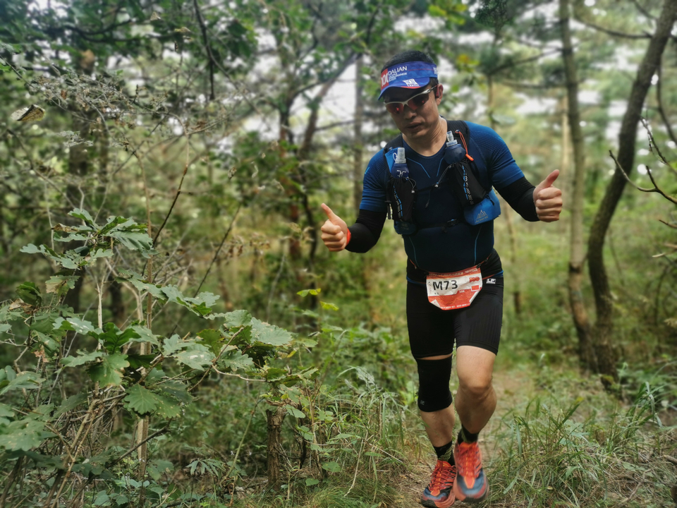 IMG_20210911_135630_1