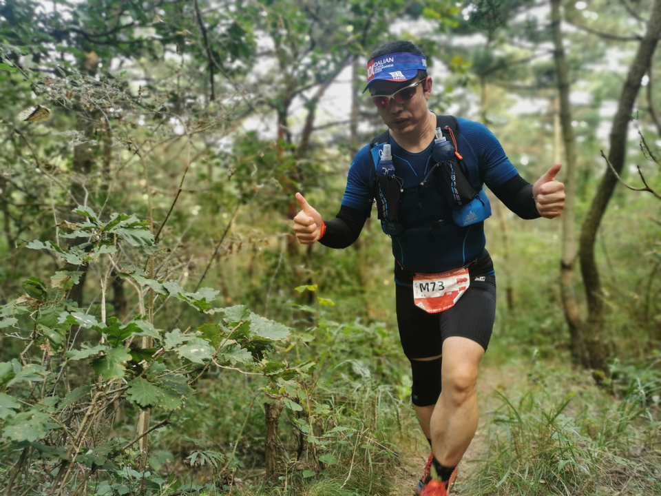 IMG_20210911_135630_2