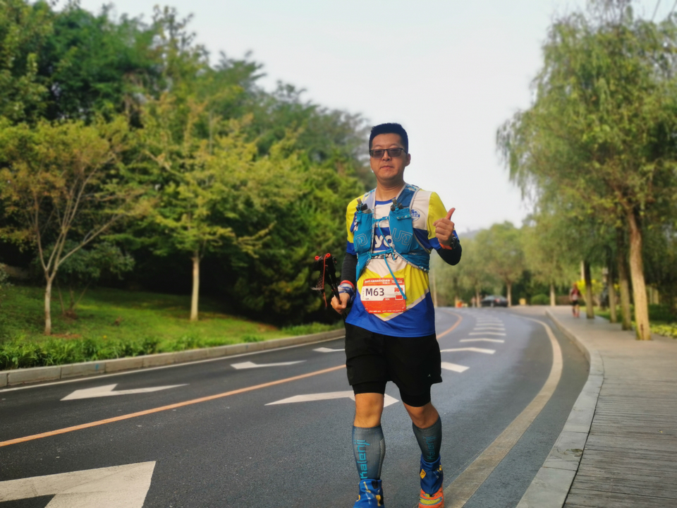 IMG_20210911_154514_1