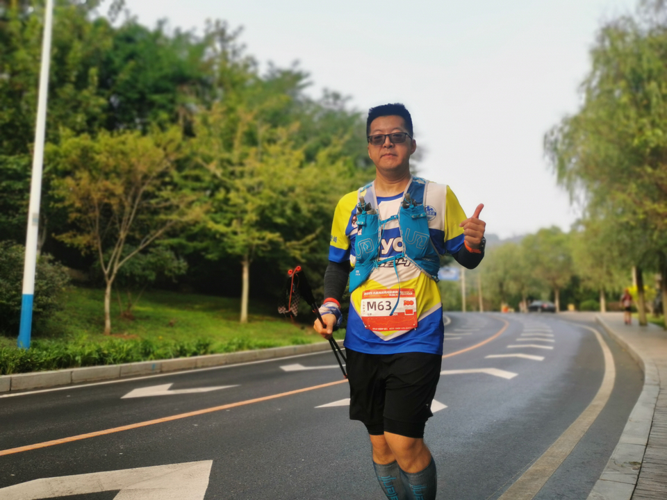 IMG_20210911_154514_2