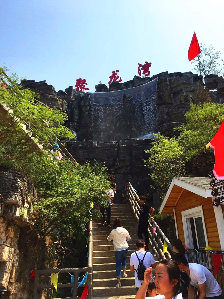 【周末一日游】十渡聚龙湾 乐佛山,体验高空飞人,高空