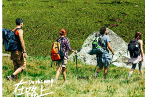绝色新疆·伊犁徒步8日 | 肯斯瓦特水库 赛湖全景+穿越喀拉峻+徒步恰西草原+库尔德宁+琼库什台