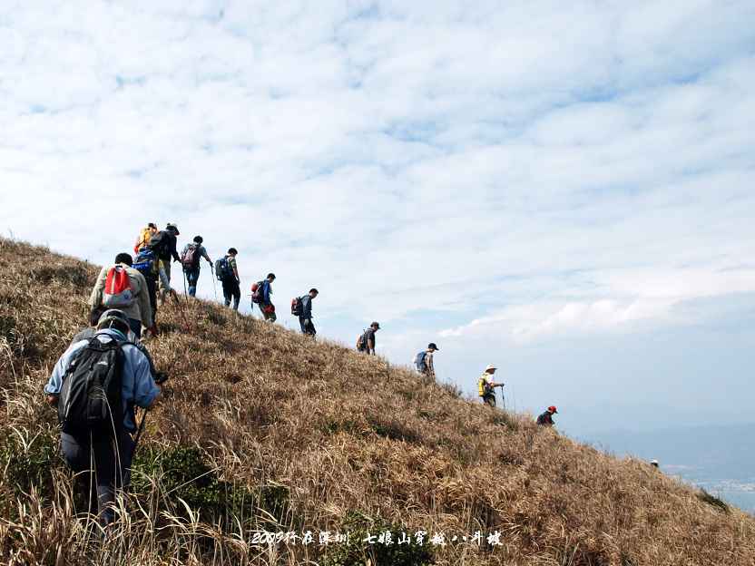 11月19日深圳大鹏半岛七娘山、大雁顶穿越、惊险刺激、感受三面环海美景 一天游