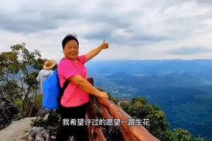 阳山威灵殿