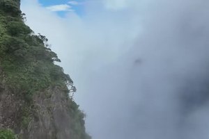 莽山西门天台山