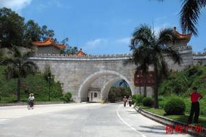 芙蓉夜登周三固定AA活动