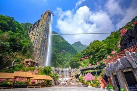 8月20日【云门仙境过山瑶风情街 韶关小张家界峡谷救生圈玩漂流】