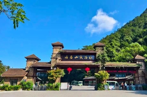 6月15～16日【贺州姑婆山+玉石林+黄姚古镇免门票啦】