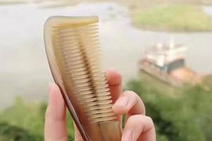 【尚友商城•牛角梳】真正的浑天而成的疯抢的高端凤尾梳，独一无二，才能配上你的魅力