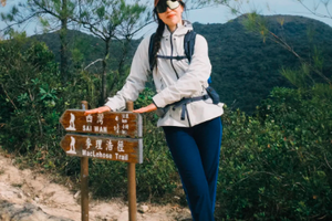 【跃徒中国•深港4日】深圳最美海岸线东西涌、麦理浩径第二段徒步露营、香港citywalk4日活动