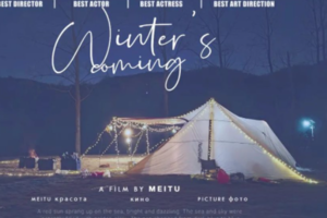 杭州露营装备出租( 随叫随到 附近可直接送货)