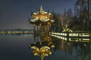 0元，每周二晚！【杭州同城•天黑跟我走•西湖绕绕】夜走西湖，️处处回头尽堪恋！别说什么天长地久！