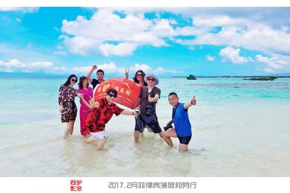 4月1日起6日 菲律宾伊甸园薄荷岛邦劳岛度假密月自由行同驴实地采线（纯玩无购物无隐性消费）