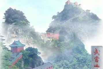 五一【大美湖北 品质纯玩 养身之旅】美灵武当山、美野神农架、美秀王昭君
