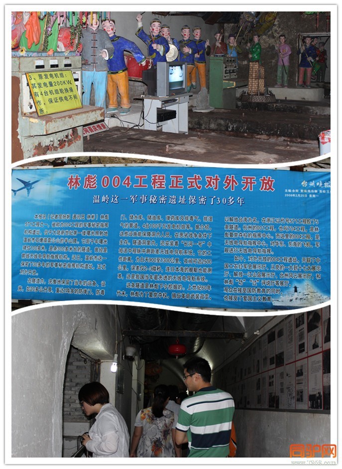 IMG_4039_副本.jpg IMG_4039_副本.jpg